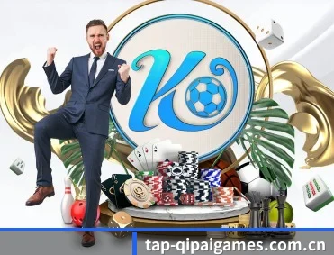 tap-qipaigames.com.cn APP 深度功能